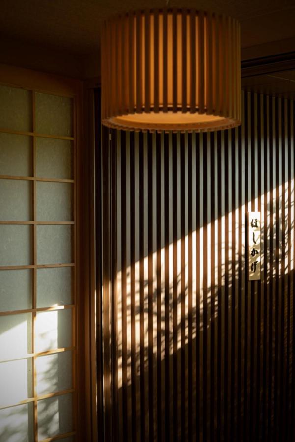 Hoshikage Ryokan Hotel Pusan Zewnętrze zdjęcie