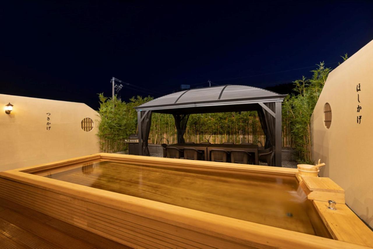 Hoshikage Ryokan Hotel Pusan Zewnętrze zdjęcie