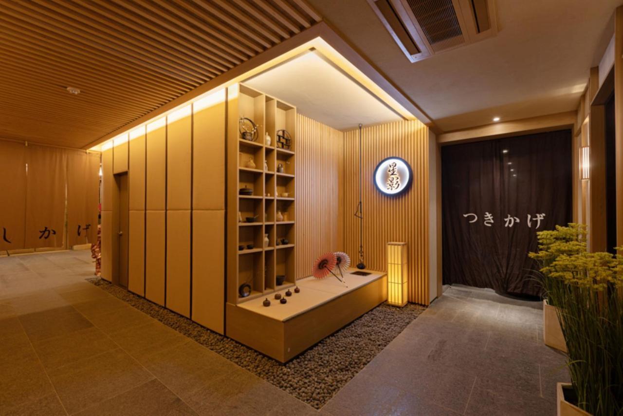 Hoshikage Ryokan Hotel Pusan Zewnętrze zdjęcie