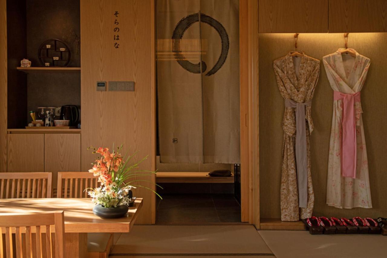 Hoshikage Ryokan Hotel Pusan Zewnętrze zdjęcie