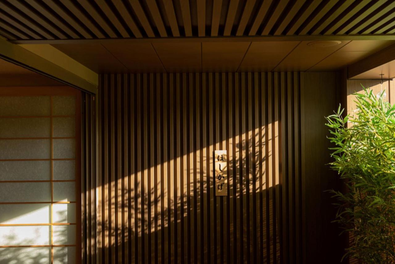 Hoshikage Ryokan Hotel Pusan Zewnętrze zdjęcie