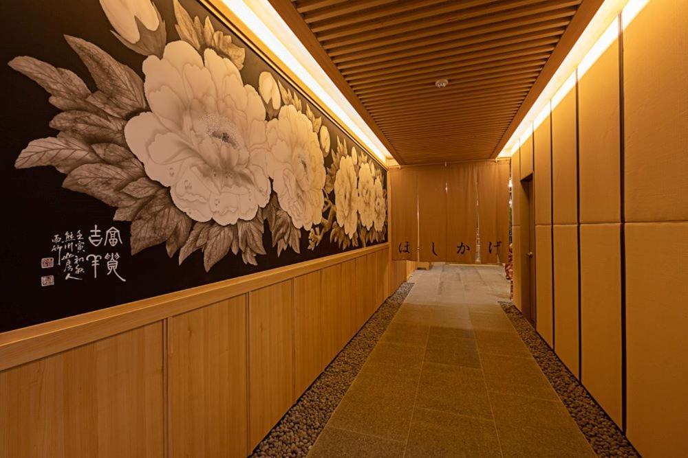 Hoshikage Ryokan Hotel Pusan Zewnętrze zdjęcie